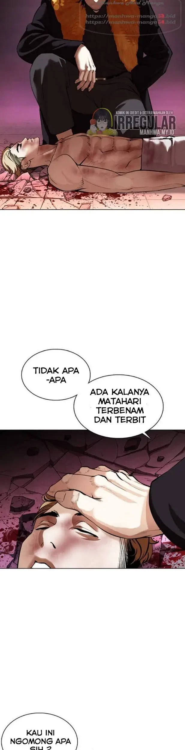 Lookism Chapter 366 - halaman 7