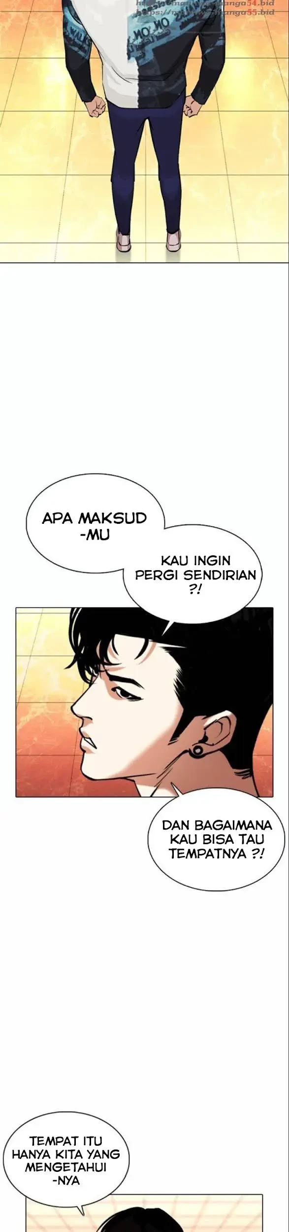 Lookism Chapter 367 - halaman 12