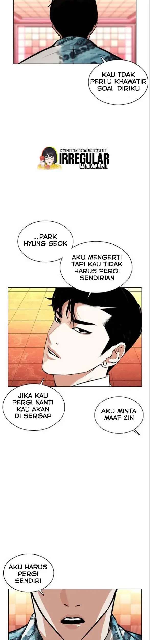 Lookism Chapter 367 - halaman 13