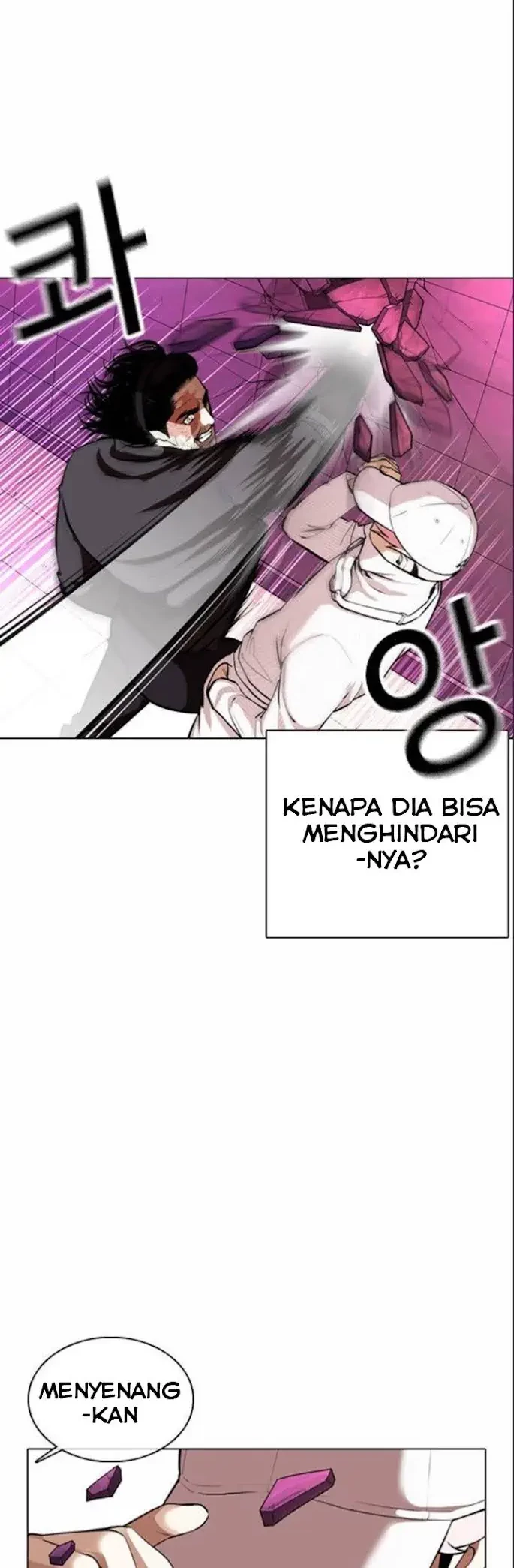 Lookism Chapter 367 - halaman 28