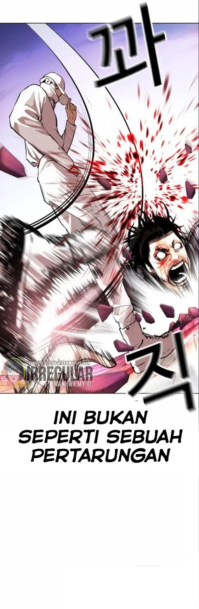 Lookism Chapter 367 - halaman 30