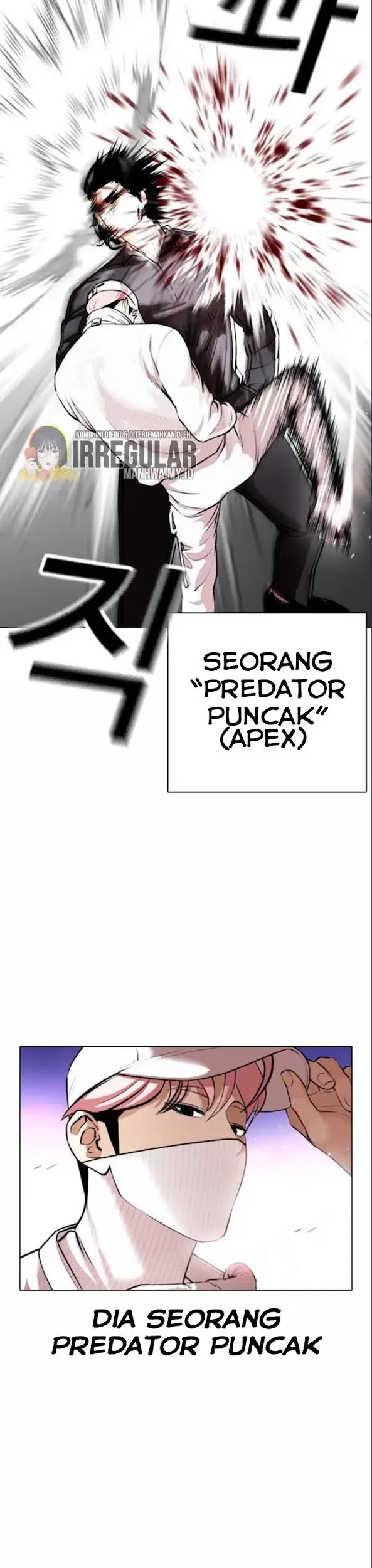 Lookism Chapter 367 - halaman 32
