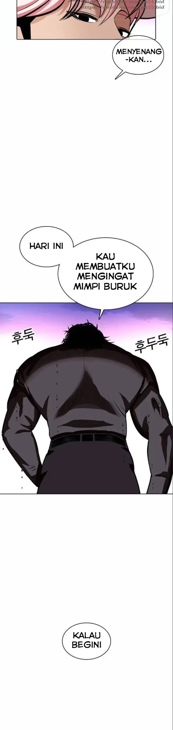 Lookism Chapter 367 - halaman 34
