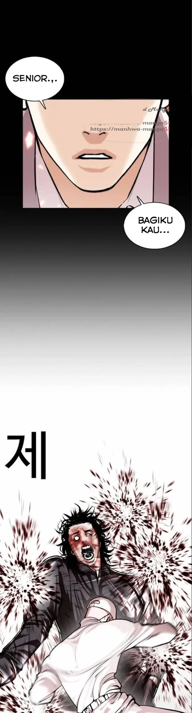Lookism Chapter 367 - halaman 43