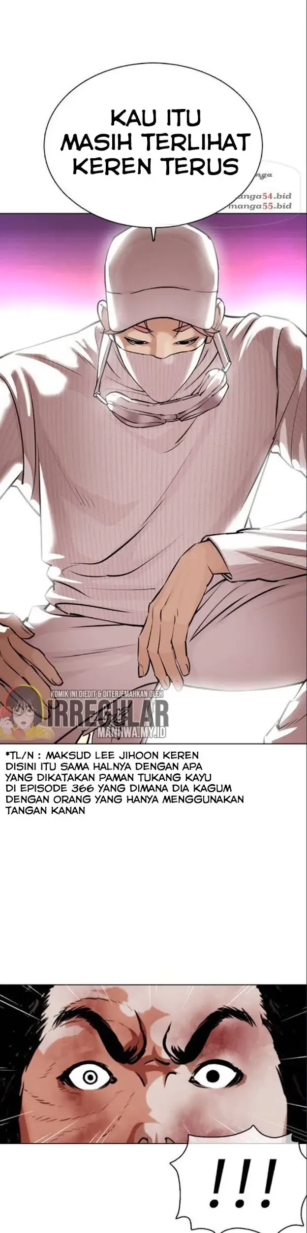 Lookism Chapter 367 - halaman 47