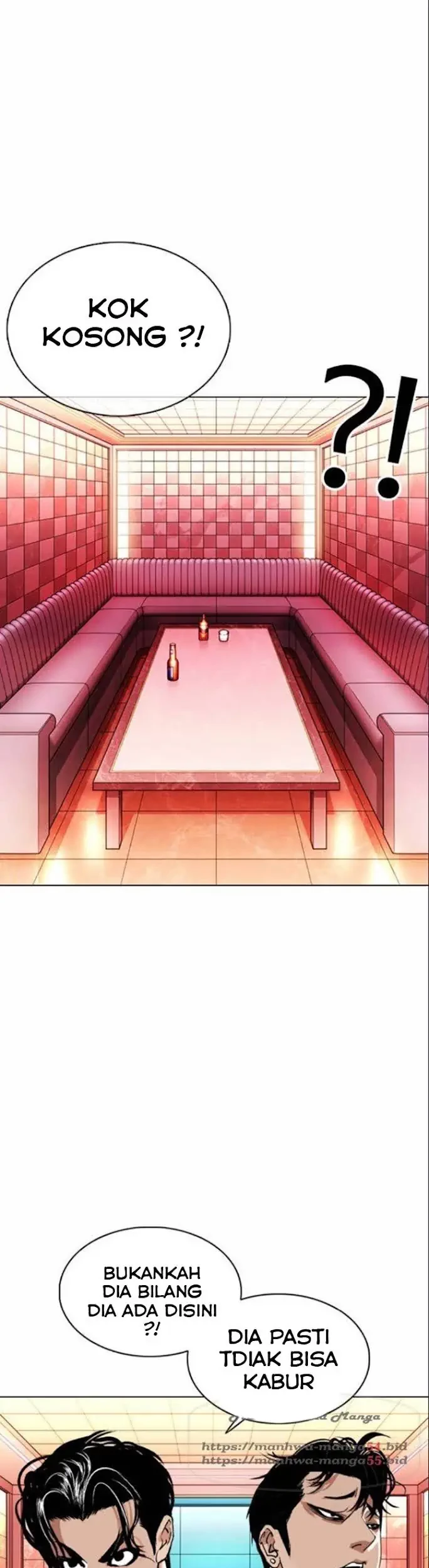 Lookism Chapter 367 - halaman 5
