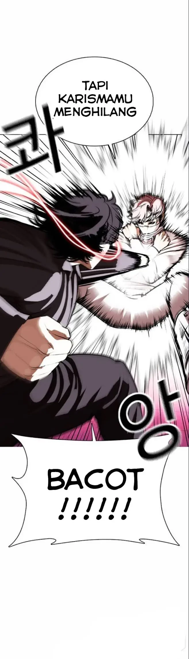 Lookism Chapter 367 - halaman 58