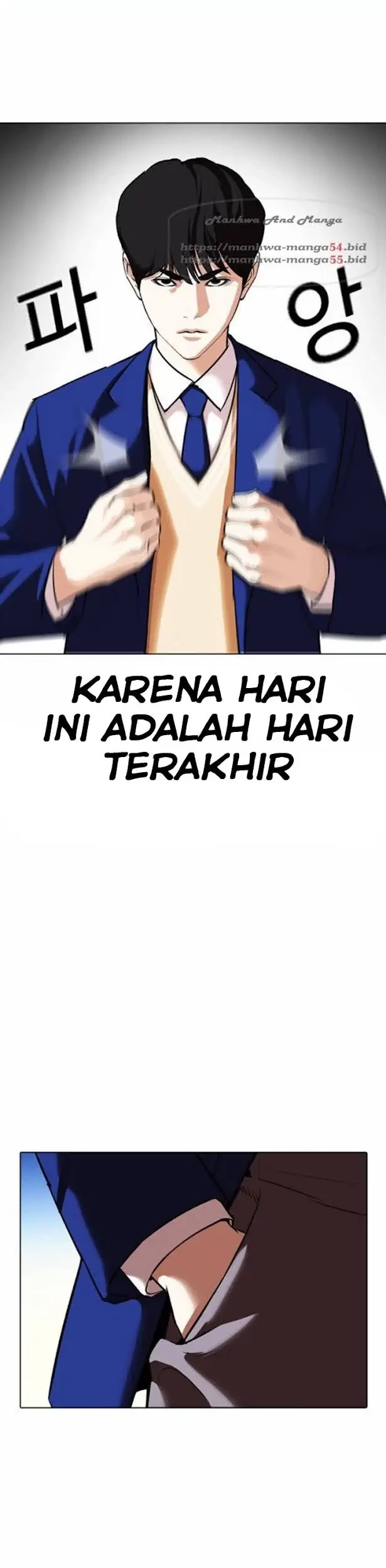 Lookism Chapter 367 - halaman 65