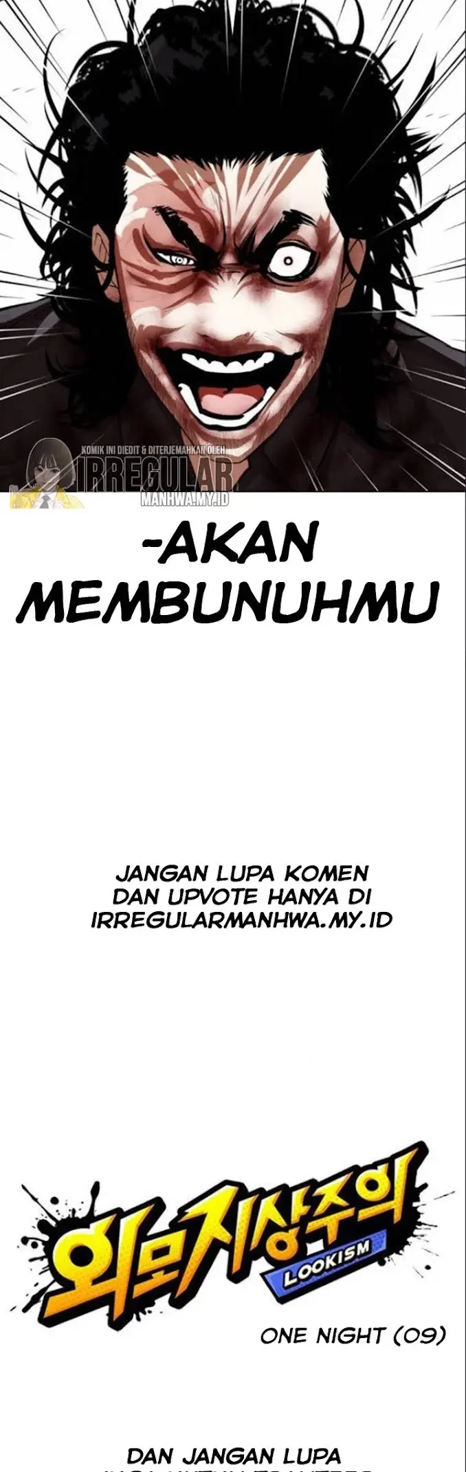 Lookism Chapter 368 - halaman 16