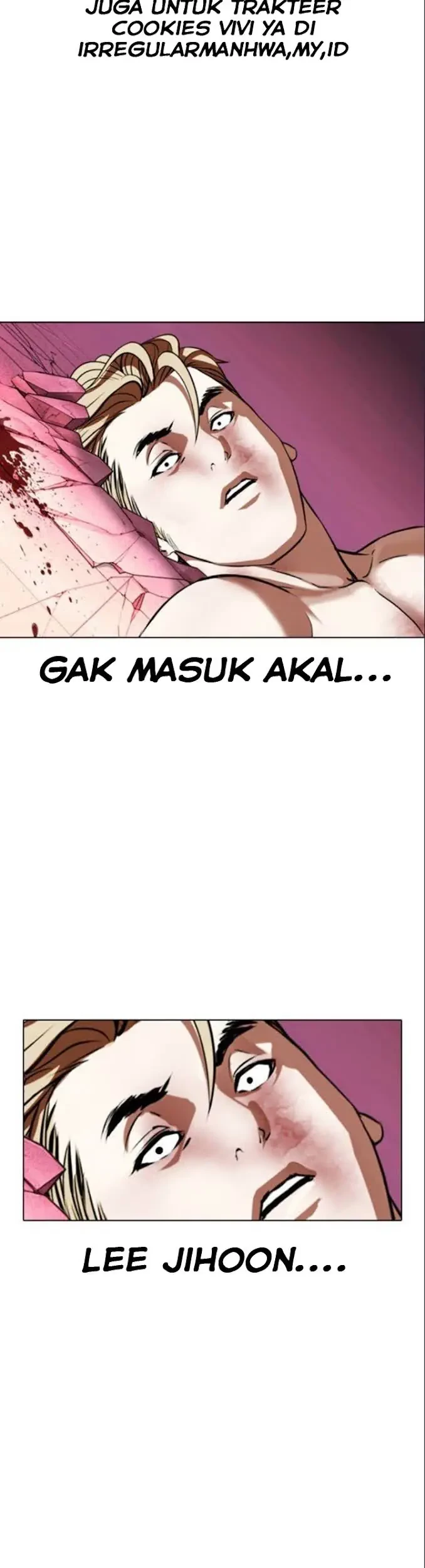 Lookism Chapter 368 - halaman 17