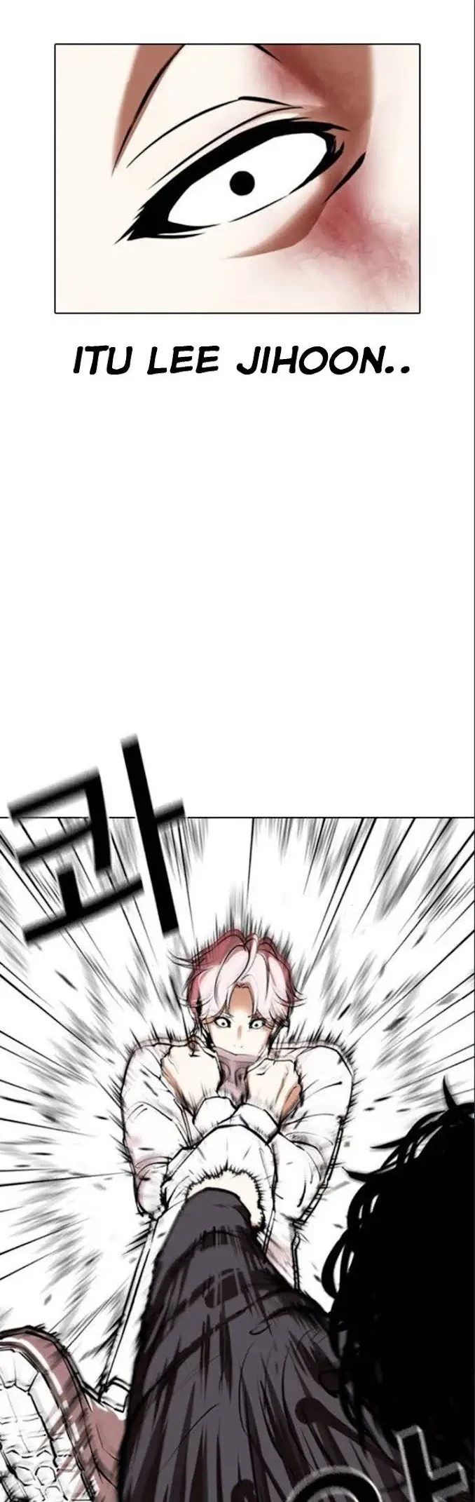 Lookism Chapter 368 - halaman 18