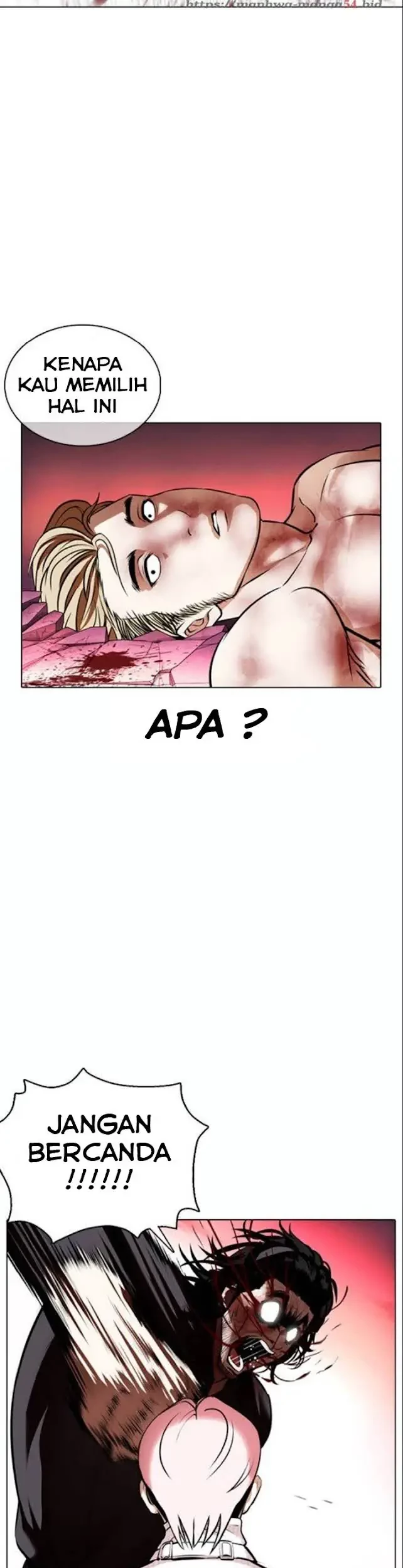Lookism Chapter 368 - halaman 29