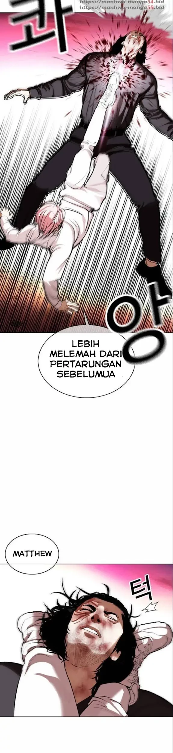 Lookism Chapter 368 - halaman 40