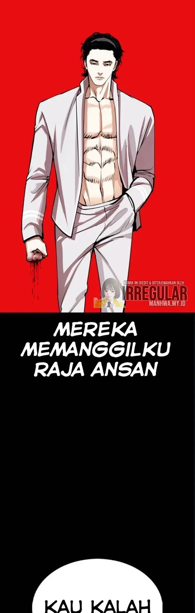 Lookism Chapter 368 - halaman 6