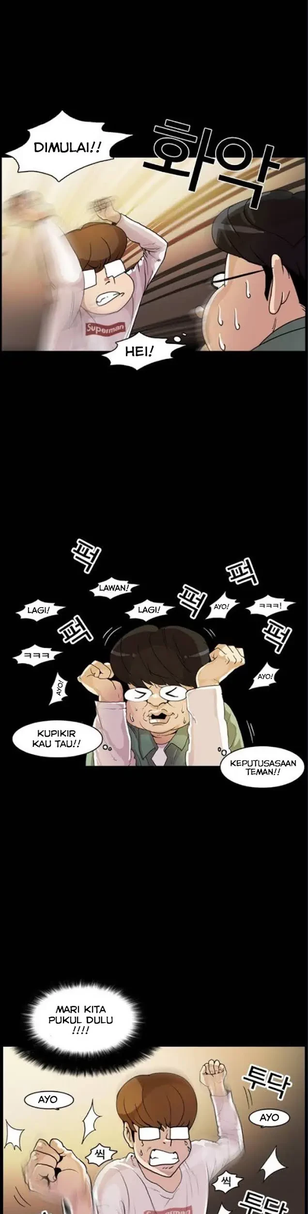 Lookism Chapter 368 - halaman 61