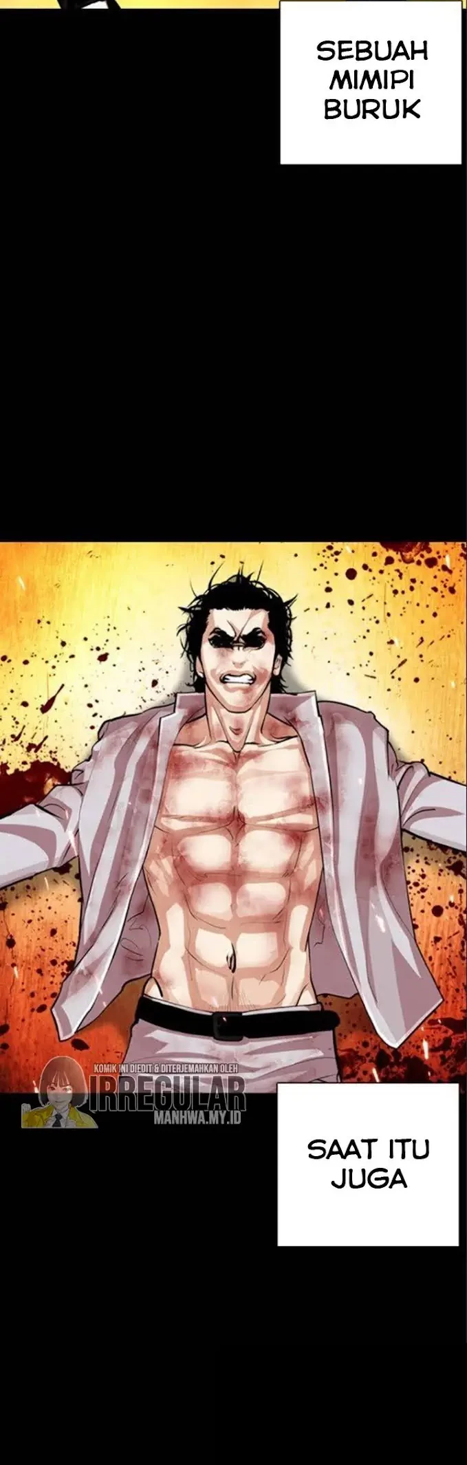 Lookism Chapter 368 - halaman 8
