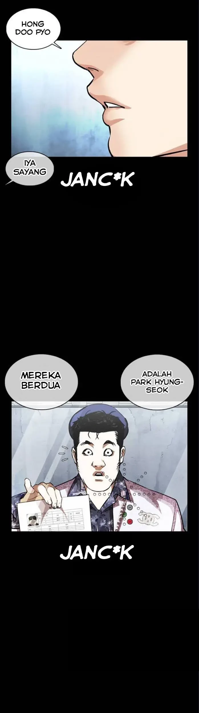 Lookism Chapter 369 - halaman 17