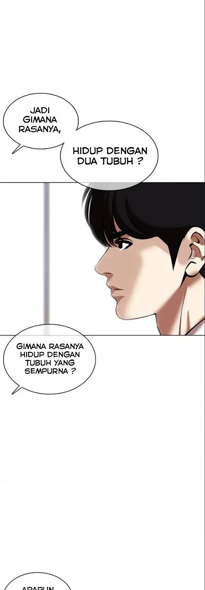 Lookism Chapter 369 - halaman 20