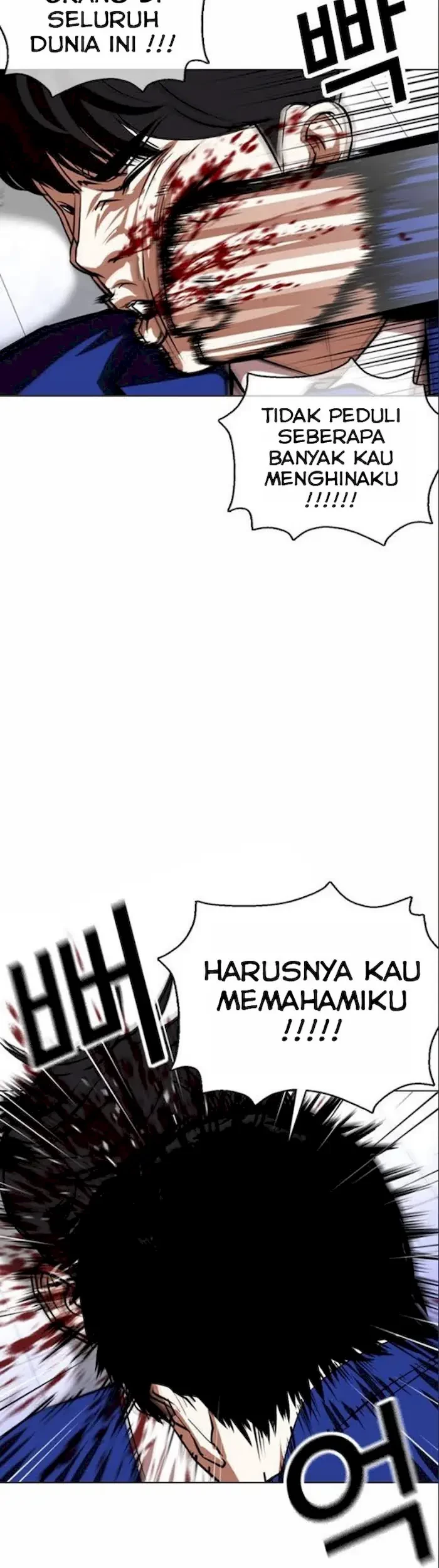 Lookism Chapter 369 - halaman 29