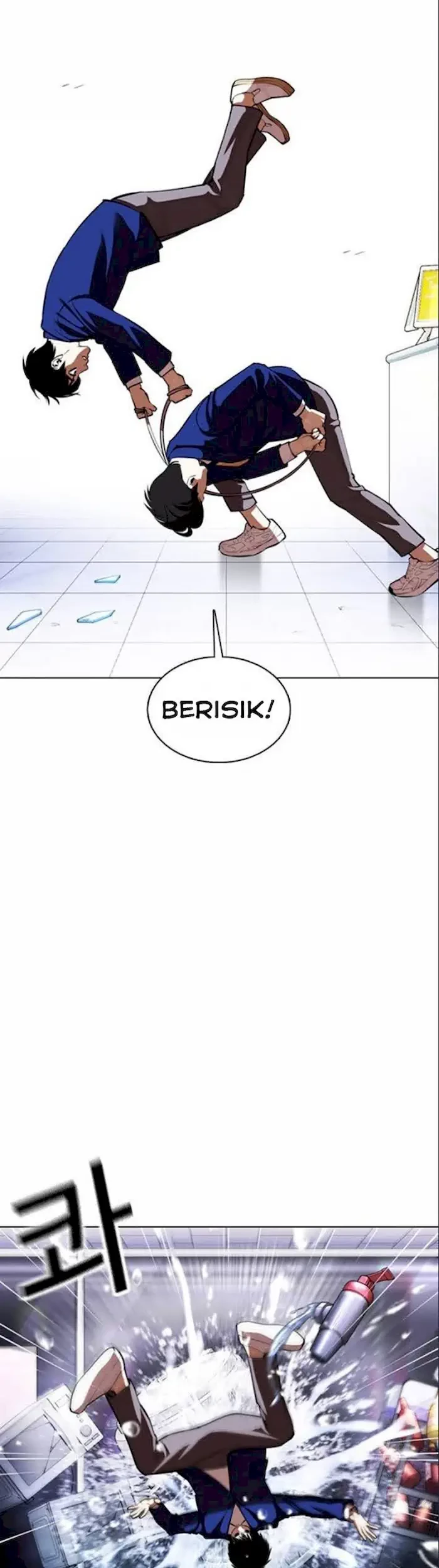Lookism Chapter 369 - halaman 35