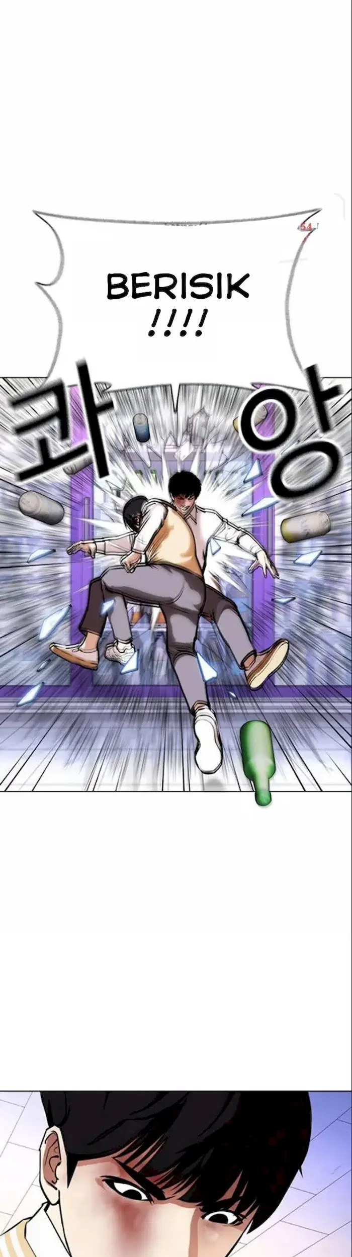 Lookism Chapter 369 - halaman 39