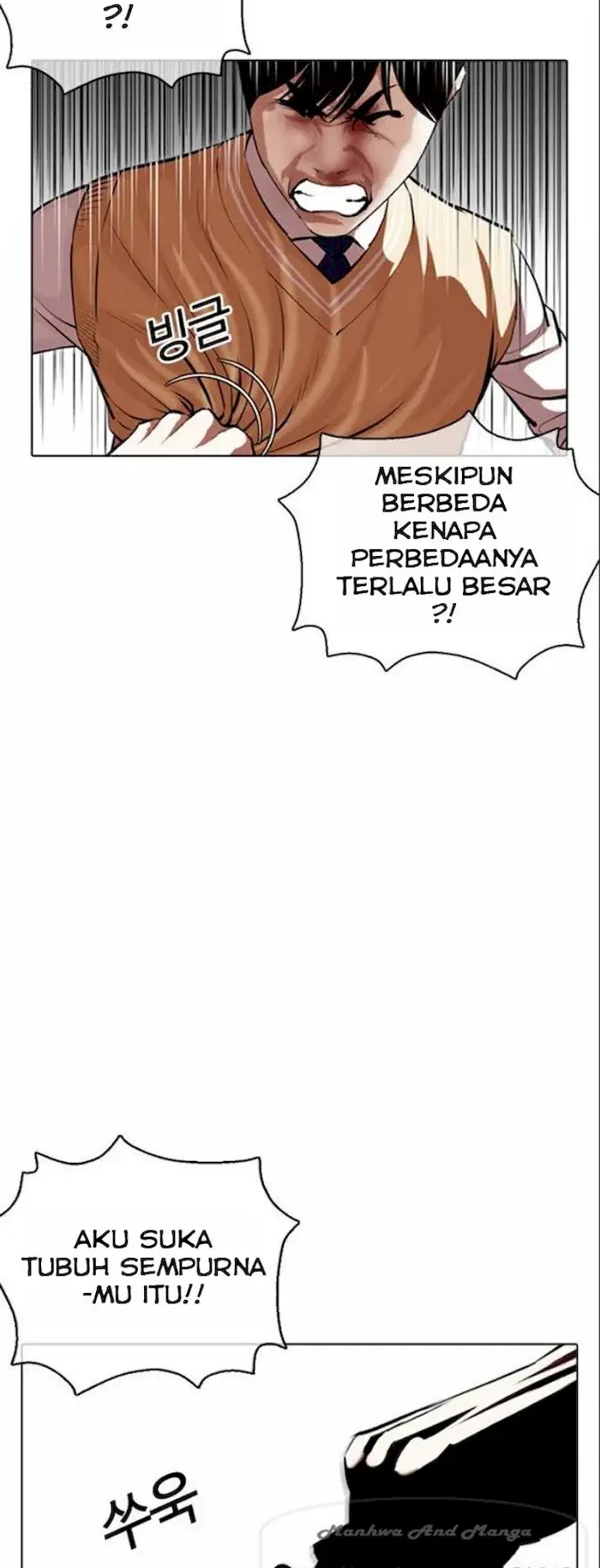 Lookism Chapter 369 - halaman 42