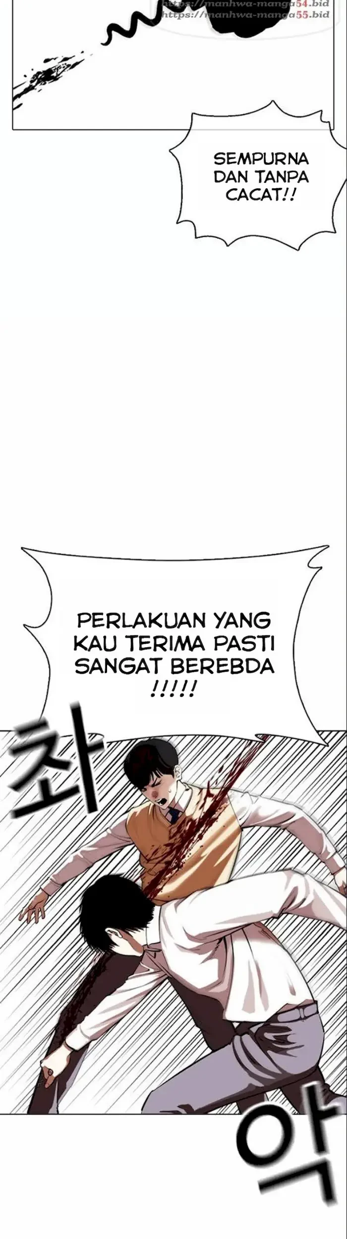 Lookism Chapter 369 - halaman 43