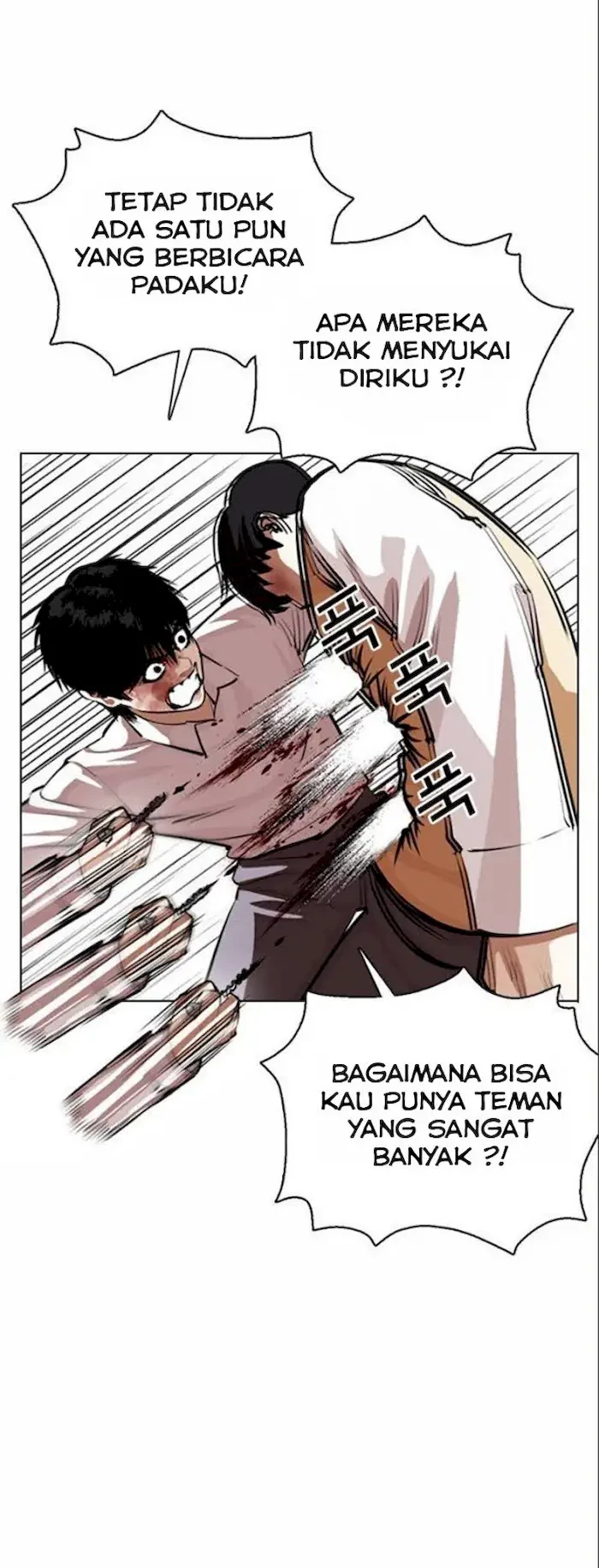 Lookism Chapter 369 - halaman 46