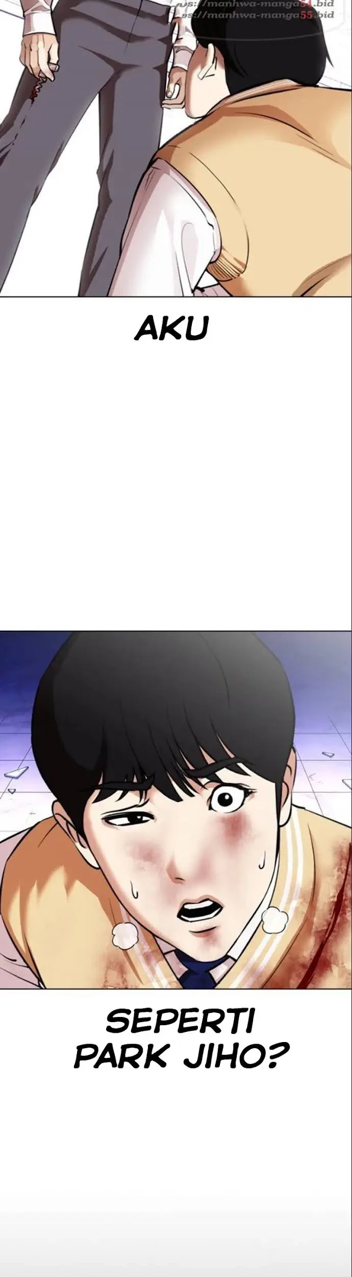 Lookism Chapter 369 - halaman 51
