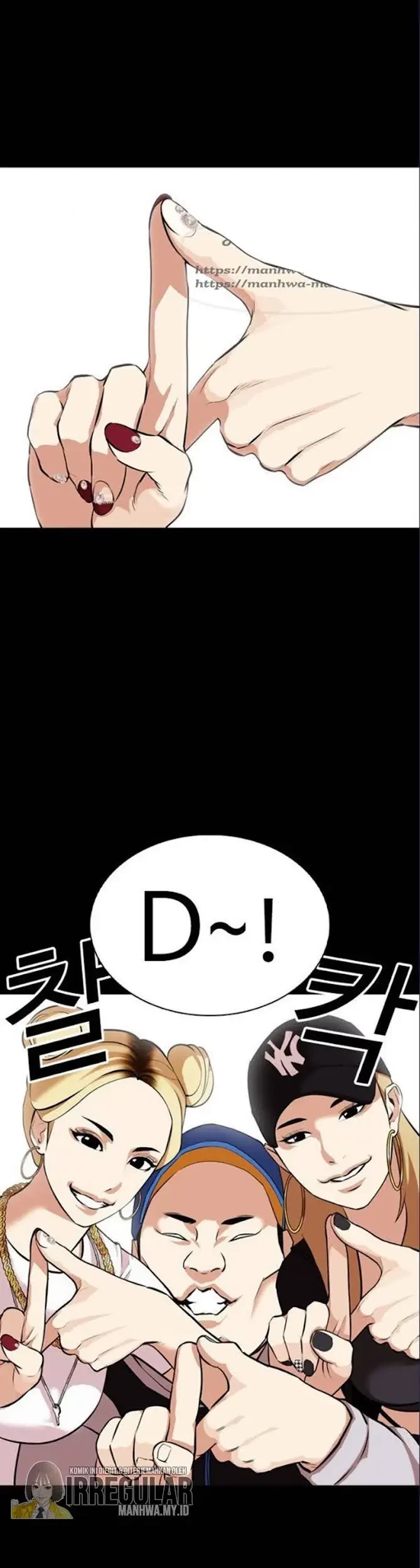 Lookism Chapter 369 - halaman 55