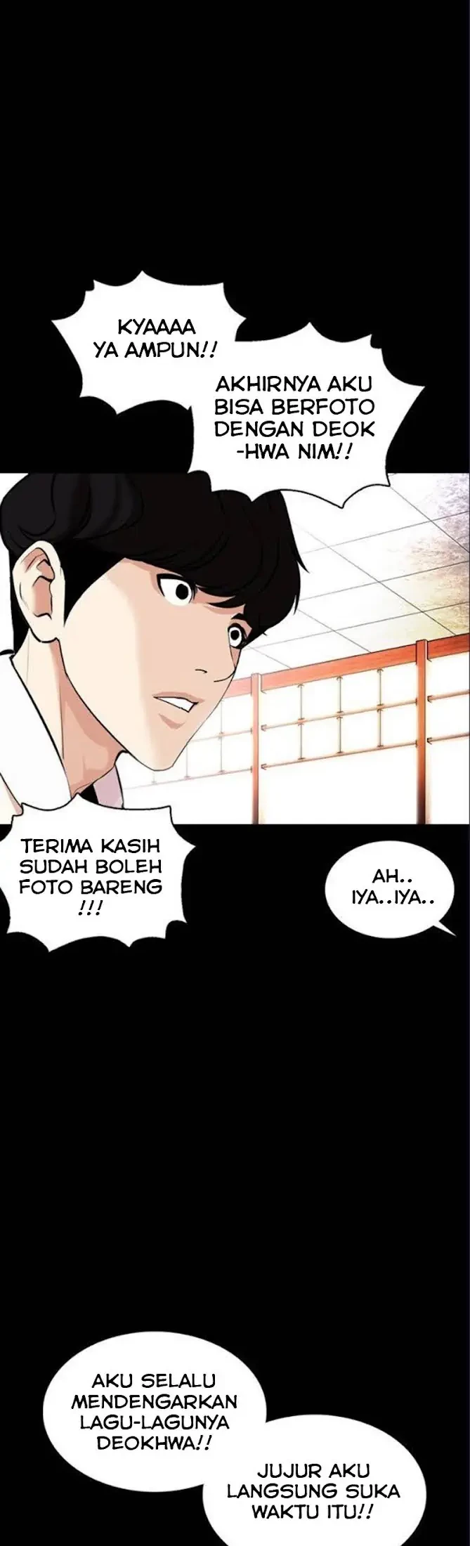 Lookism Chapter 369 - halaman 56