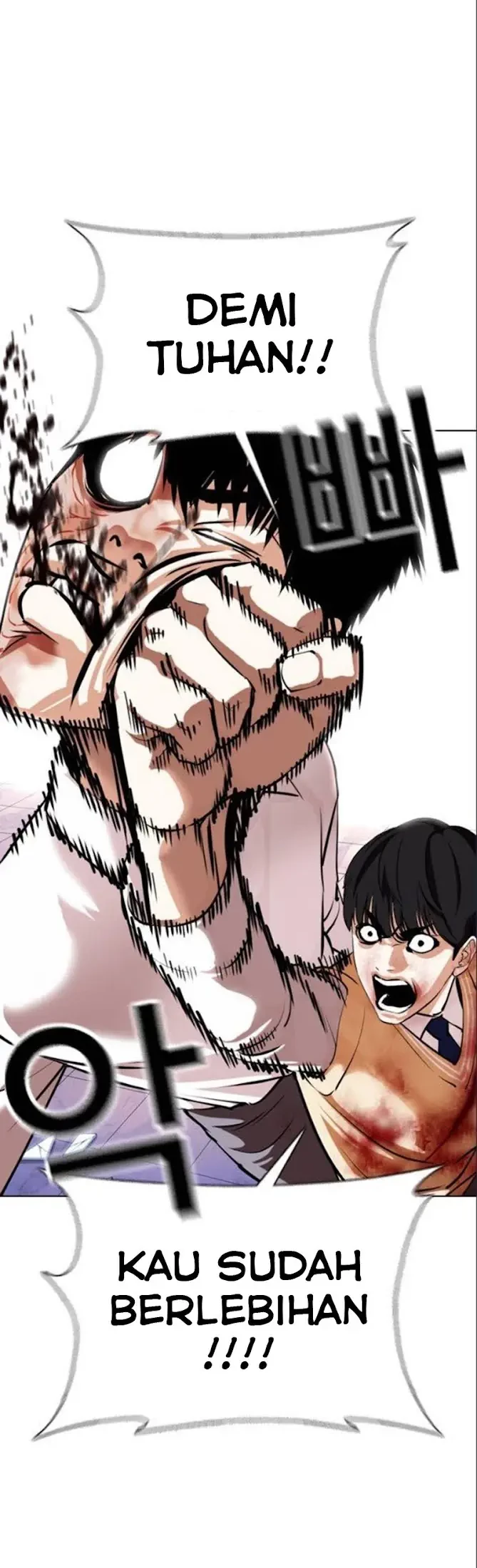 Lookism Chapter 369 - halaman 58