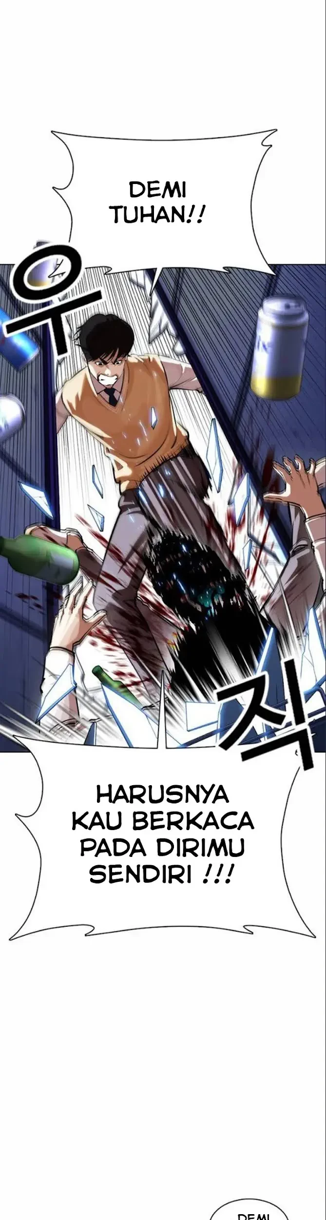 Lookism Chapter 369 - halaman 63