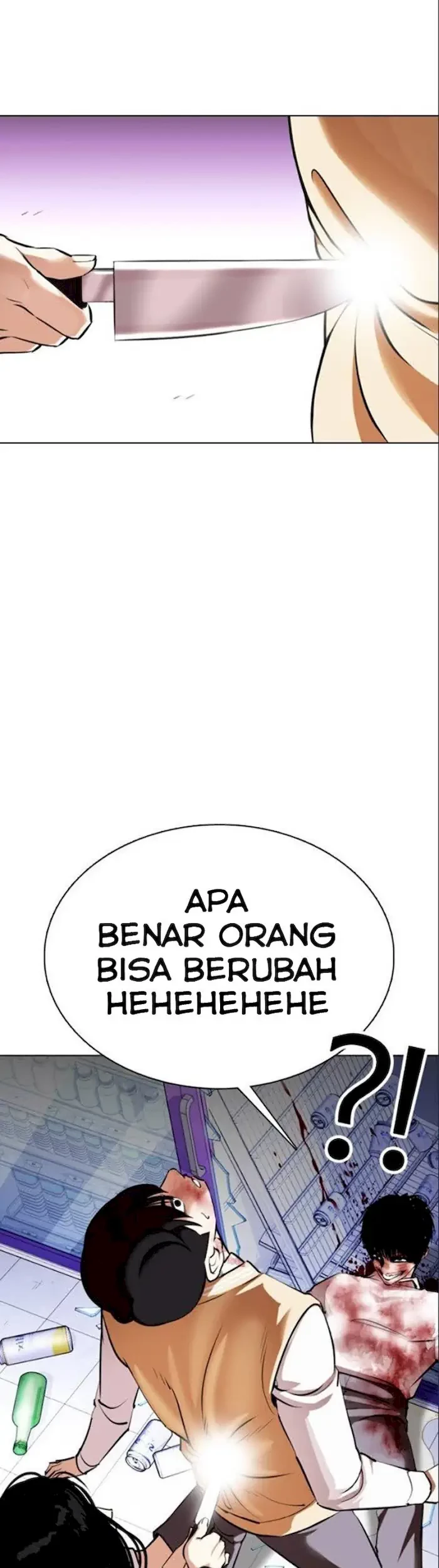 Lookism Chapter 369 - halaman 67