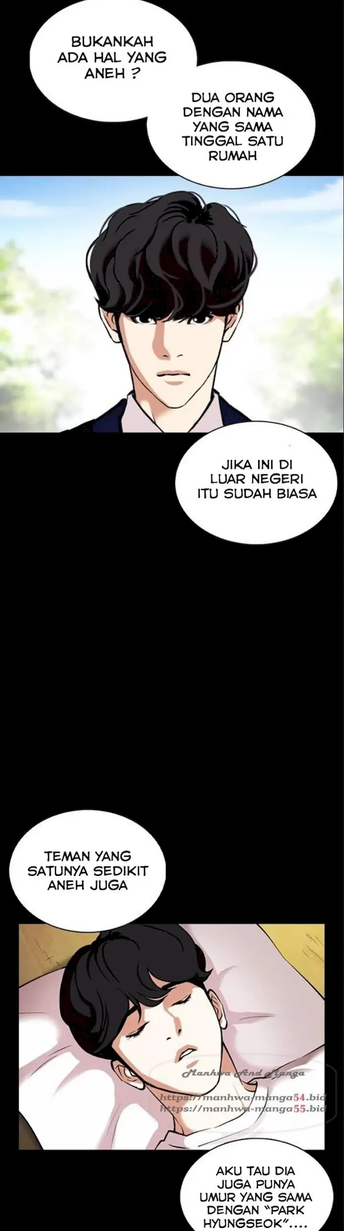 Lookism Chapter 369 - halaman 7