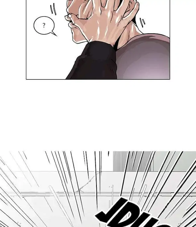 Lookism Chapter 37 - halaman 12