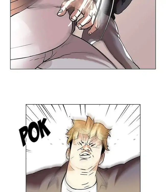 Lookism Chapter 37 - halaman 26