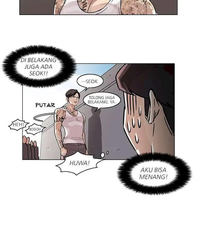 Lookism Chapter 37 - halaman 62