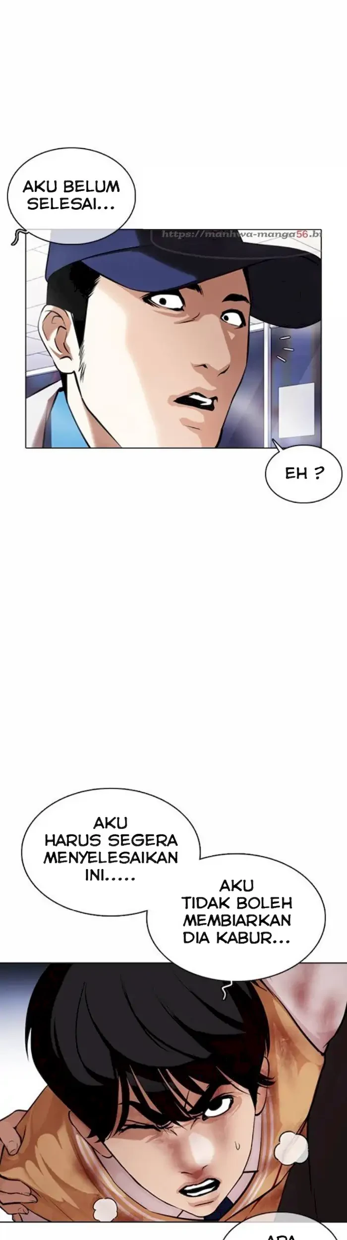 Lookism Chapter 370 - halaman 12