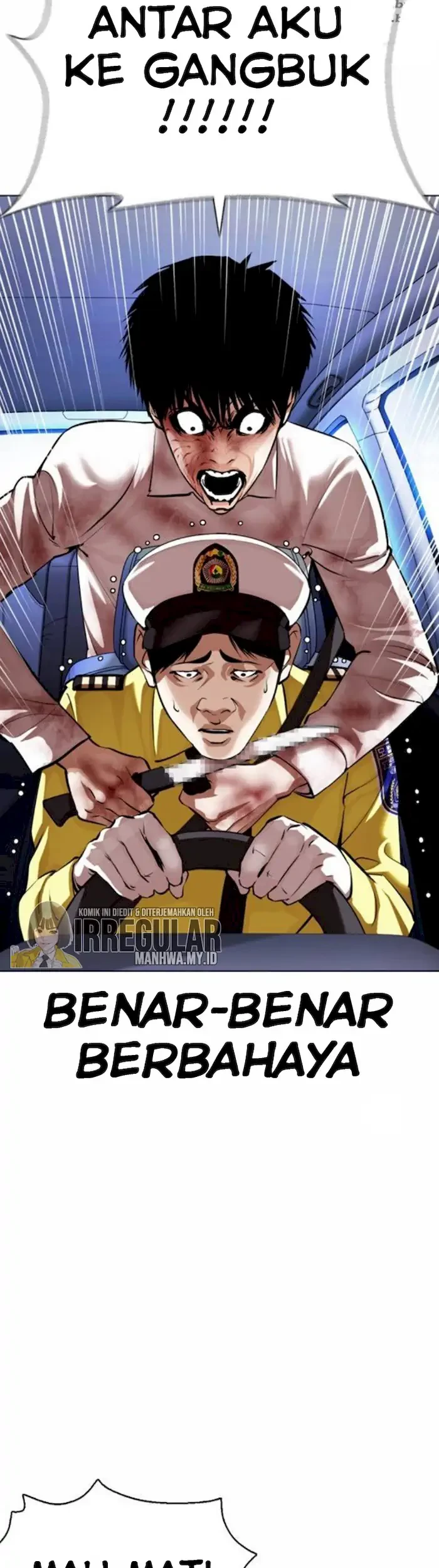 Lookism Chapter 370 - halaman 15