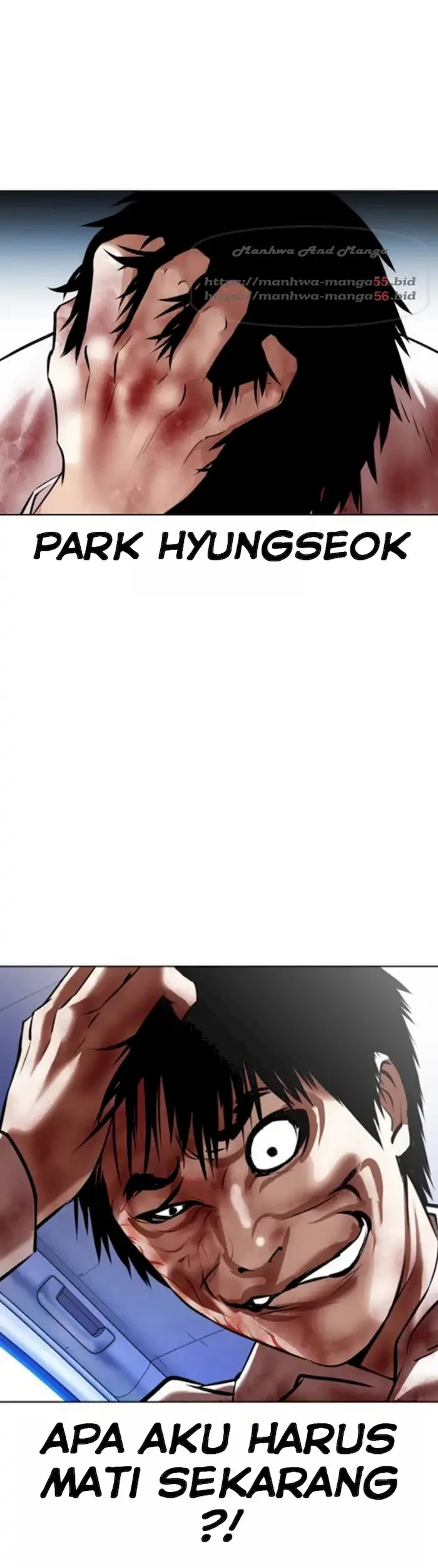 Lookism Chapter 370 - halaman 18