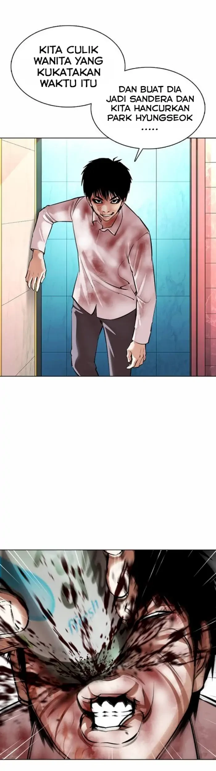 Lookism Chapter 370 - halaman 27