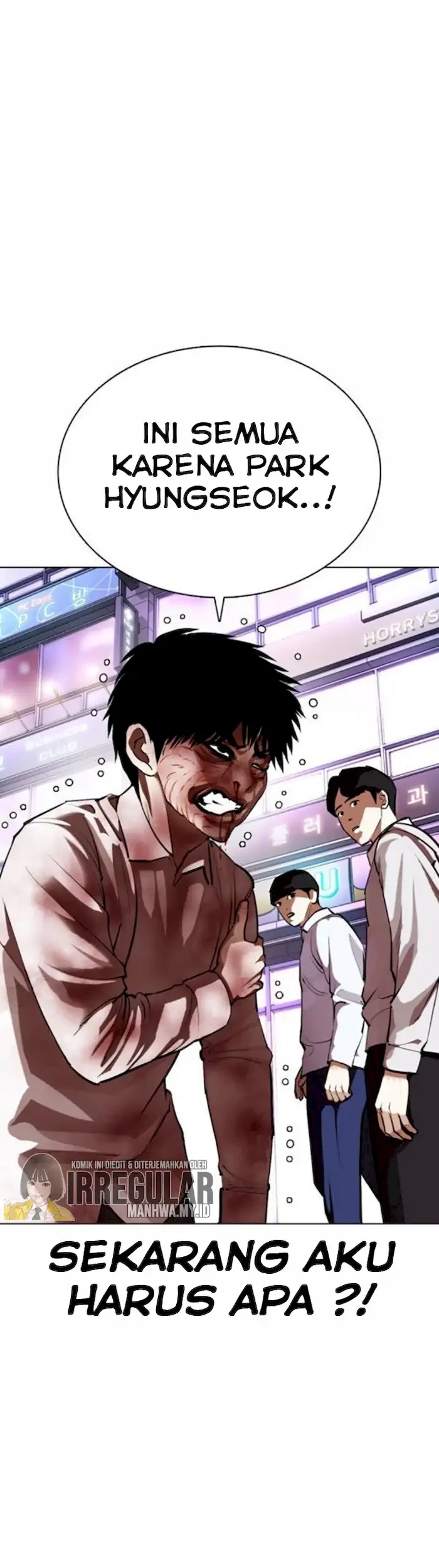 Lookism Chapter 370 - halaman 37