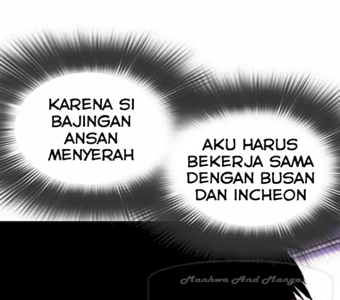 Lookism Chapter 370 - halaman 38