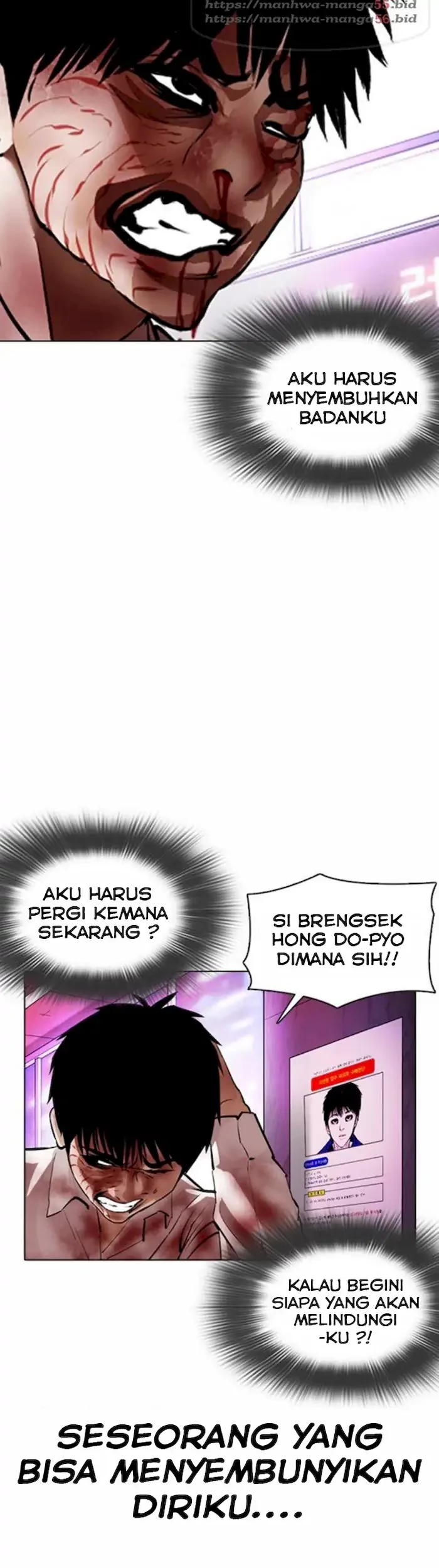 Lookism Chapter 370 - halaman 39