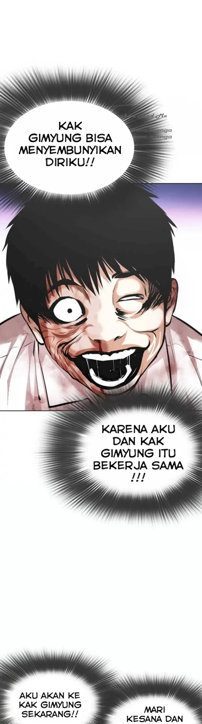 Lookism Chapter 370 - halaman 42
