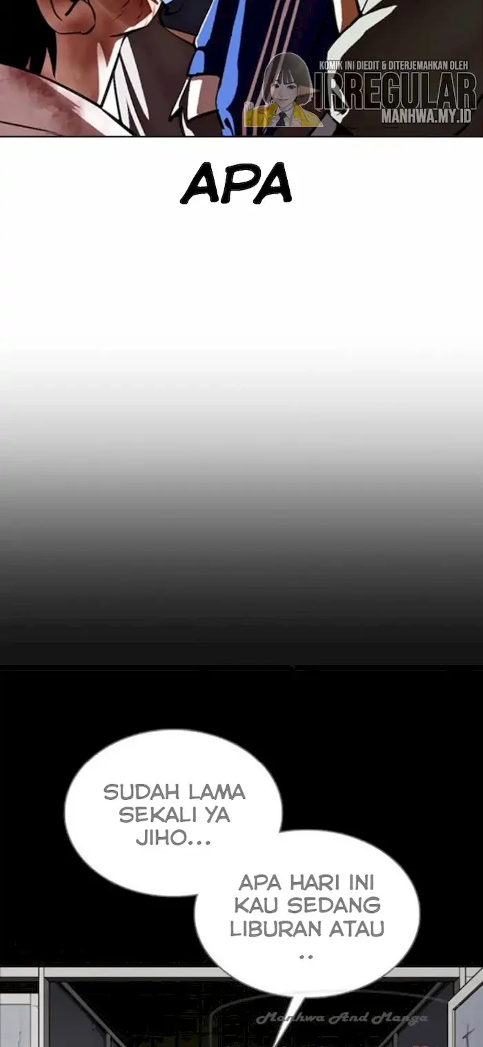 Lookism Chapter 370 - halaman 44