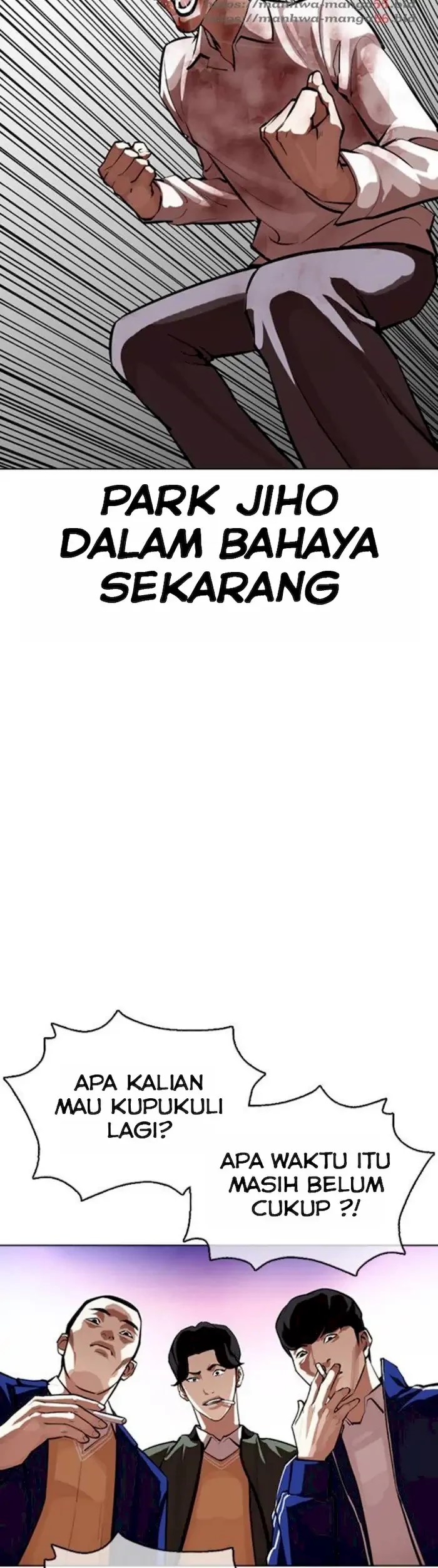 Lookism Chapter 370 - halaman 51