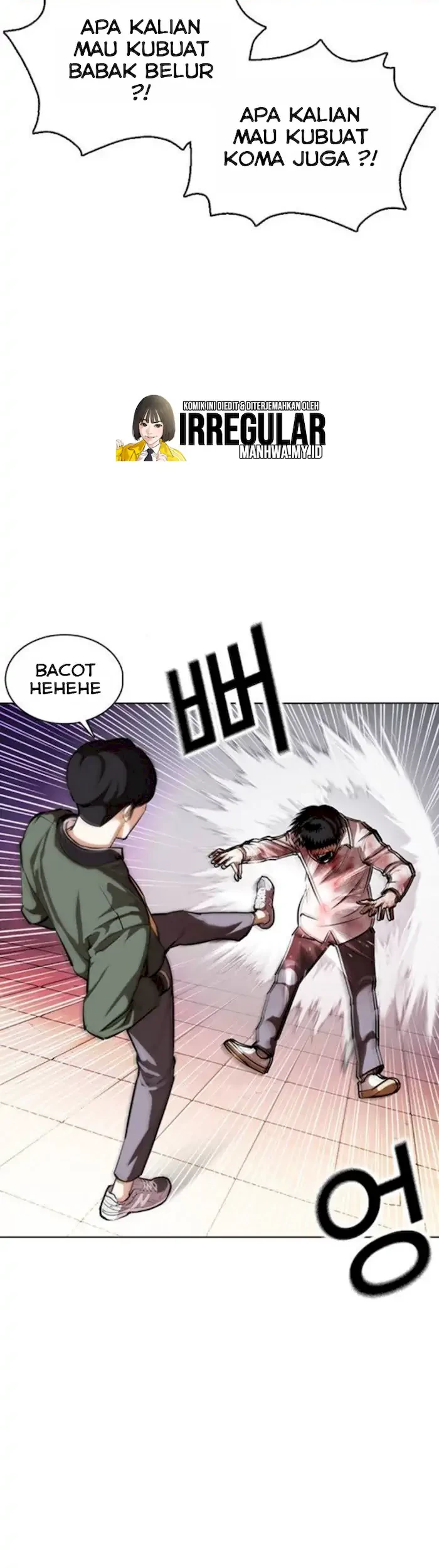 Lookism Chapter 370 - halaman 52