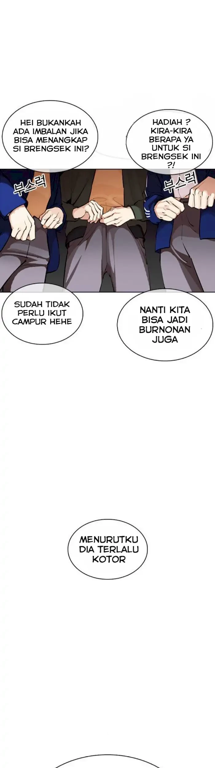 Lookism Chapter 370 - halaman 54